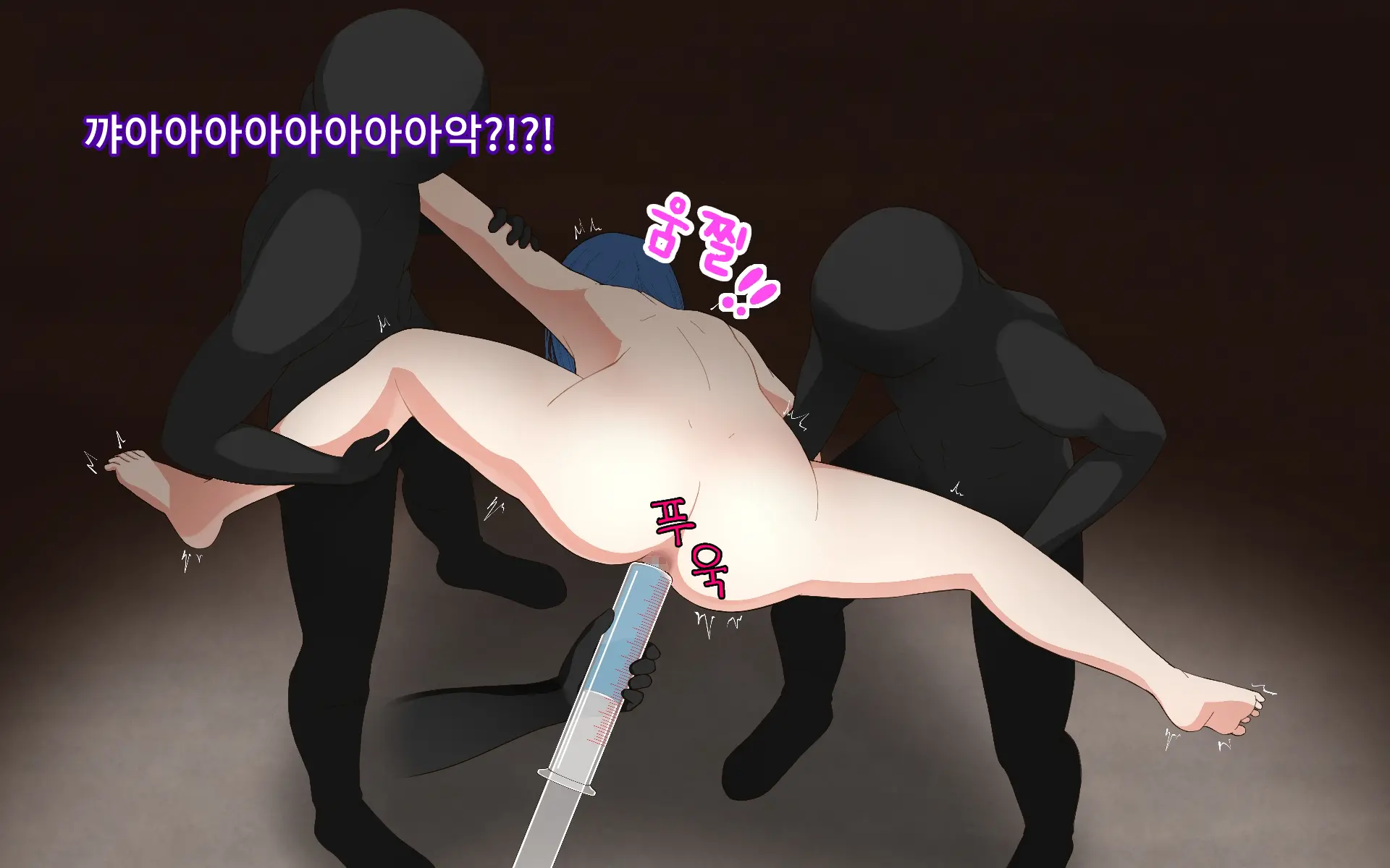 Seigi No Heroine Tatakai No Kiroku | 정의의 히로인 전투기록
